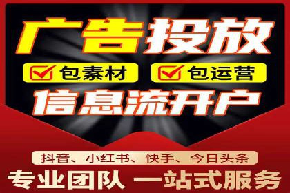 百度推广实战案例：优化广告投放策略